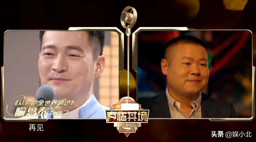 吕秀才最牛的配音,声临其境十大神级配音吕秀才