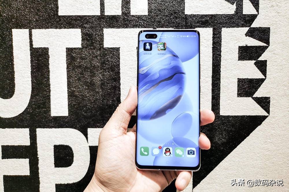 荣耀30pro2024年还值得入手吗,荣耀2020年上市的最高端手机