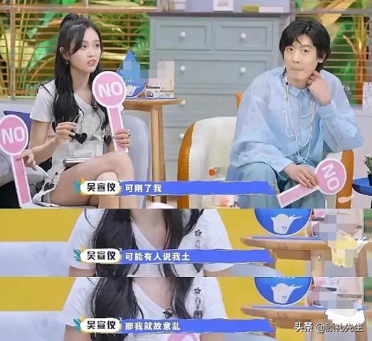 有了很多钱和特权，还想要很多爱？这些明星卖惨的样子，真丑