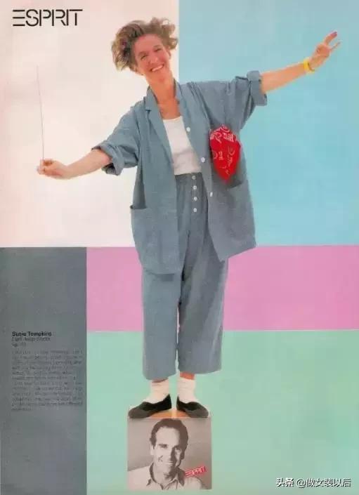 esprit退出上海多少年了,esprit回归