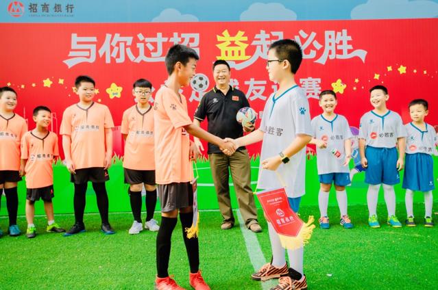 “与你过招益起必胜”——足球,让“星星的孩子”不再孤单