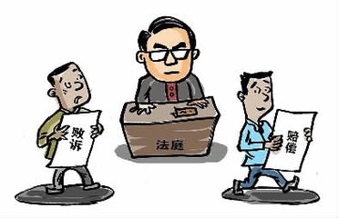 没钱怎么请律师起诉,被起诉了没钱应诉怎么办