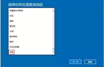 预装win10如何激活,win10家庭版系统怎么激活永久