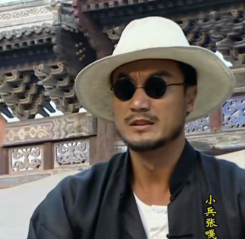 老照片：朱碧云常戎麦小琴罗刚陆剑民胡亚捷王志文高宝宝田少军