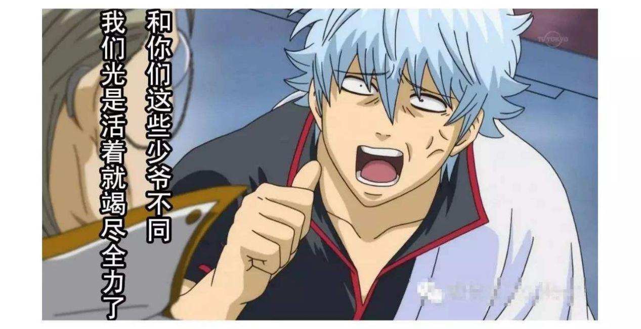 卖保险的是不是有回扣,卖保险是外勤还是电销