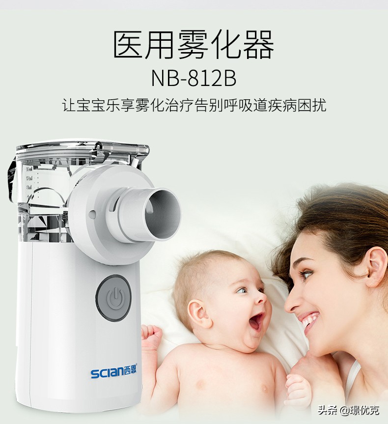 孩子咳嗽有痰吃药雾化也不好,孩子咳嗽做了雾化还要吃药吗