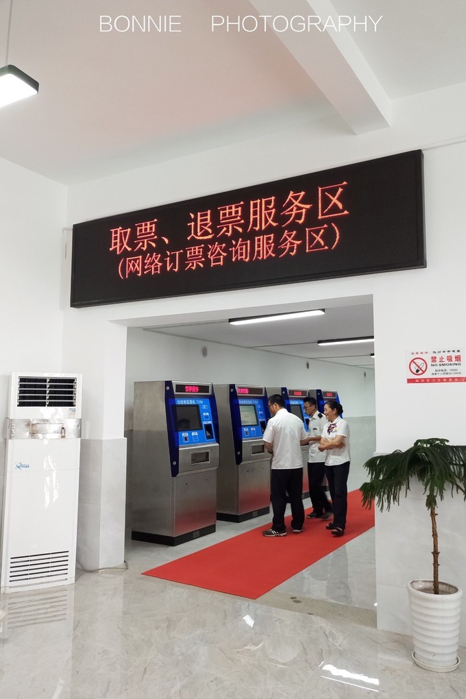 嵊泗列岛五天四夜旅游攻略,4月初嵊泗列岛2天一晚旅游攻略