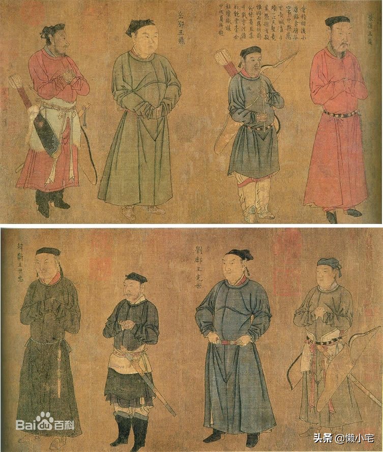 精忠报国岳飞,岳飞尽忠报国电影