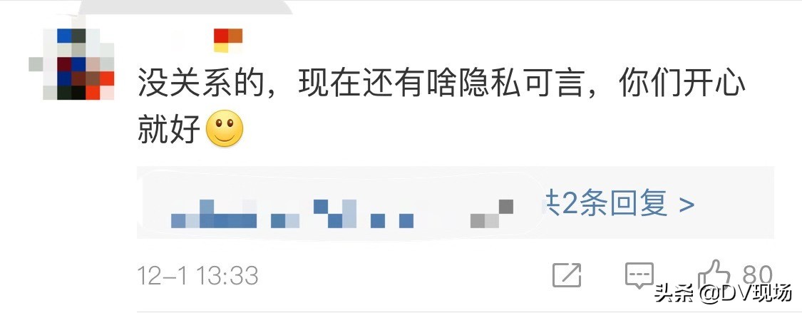 微信发原图怎么防止泄露位置,为什么微信发送原图会泄露信息