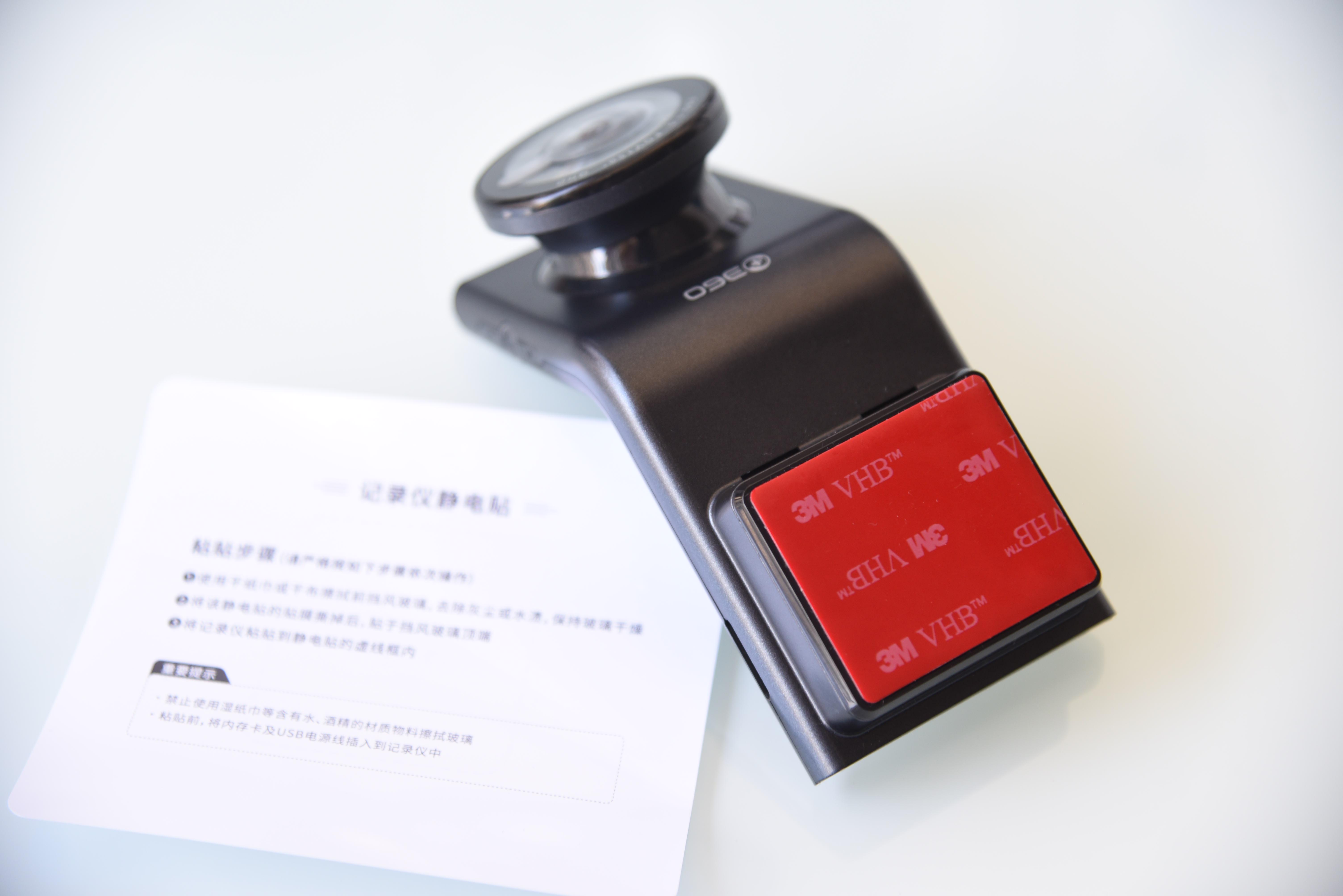 如何选购一款好的行车记录仪,行车记录仪选购攻略