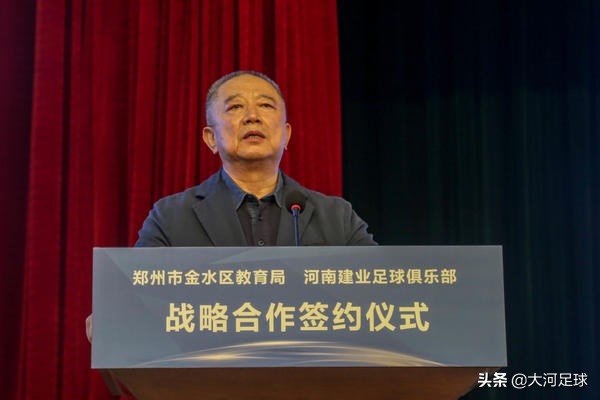 校园足球小球员,足球小将在校园足球联赛中成长