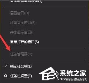 电脑任务管理器被系统管理员停用,win10账户已被停用请向管理员咨询