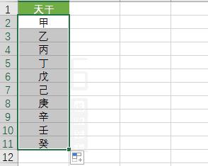 天干地支excel公式,今年怎么用天干地支纪年