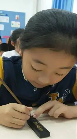 最是传统动人心！泰达二小传统文化教育，促进未成年人思想道德建设