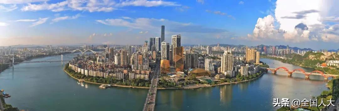 柳州市柳江流域生态环境保护条例,织密生态环境保护法治网