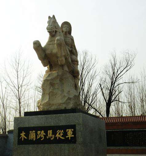 花木兰与迪士尼的区别,迪士尼花木兰是哪国的