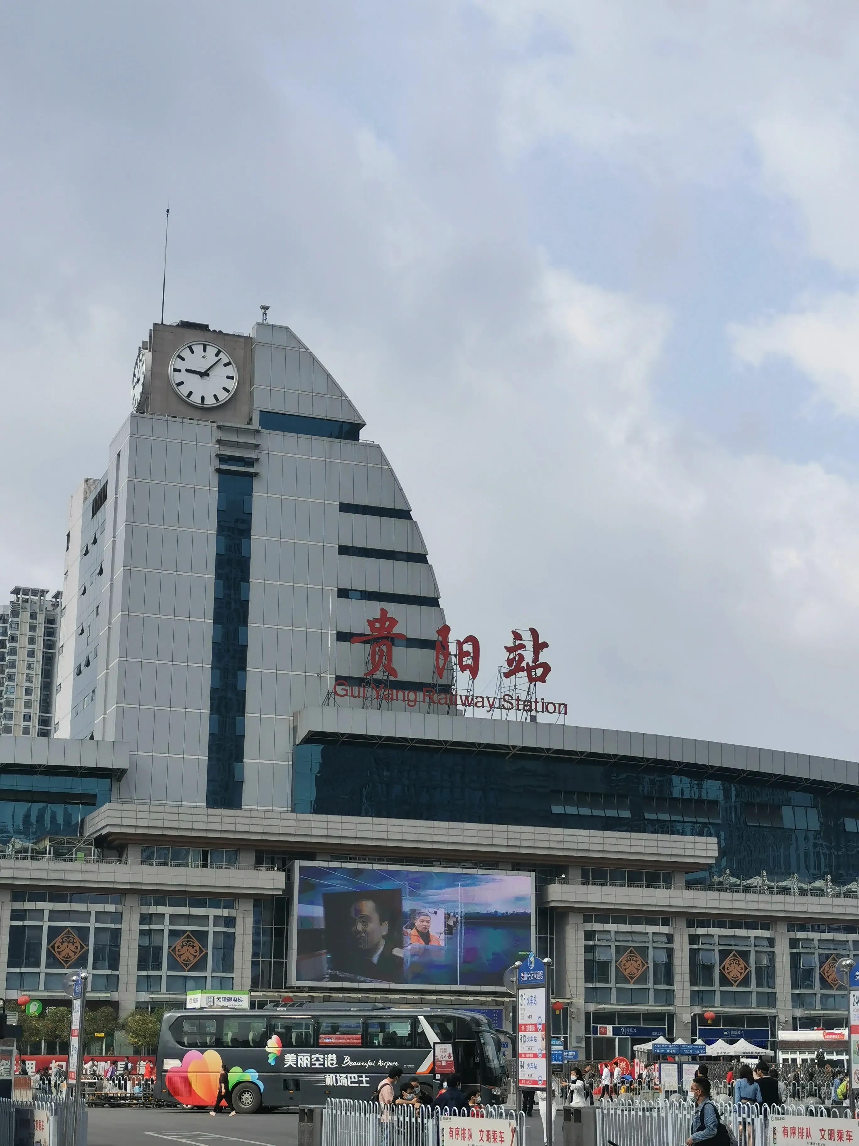 贵阳去黄果树瀑布的旅行团,贵州黄果树两日游行程