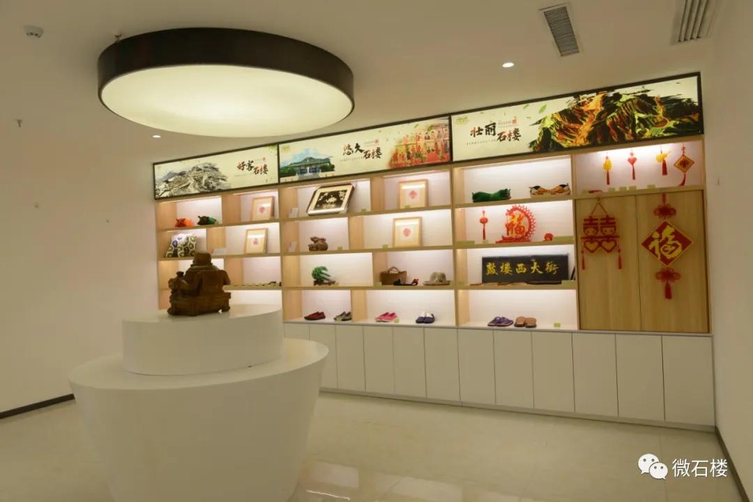 磐石县电商直播基地,石楼县电商