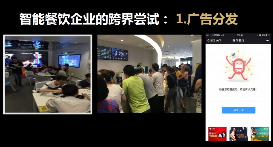 麻辣面对面精华版,麻辣面对面磁器口