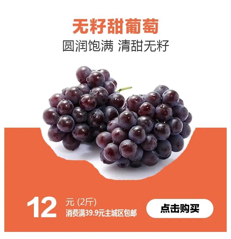 鍗佸牥瓒呭叏钄彍姘存灉,鍗佸牥鏂伴矞姘存灉