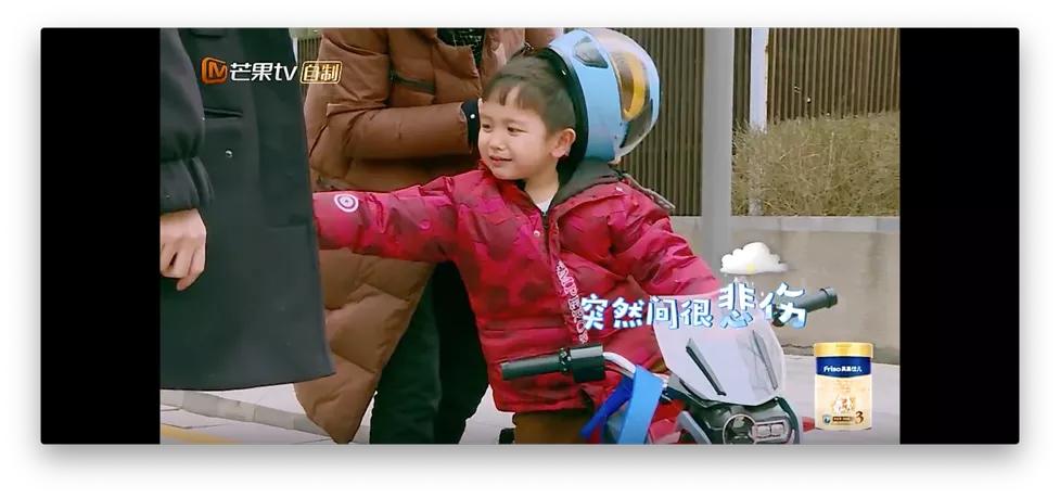 孩子哭着不去幼儿园怎么回答,宝宝哭不想去幼儿园怎么办