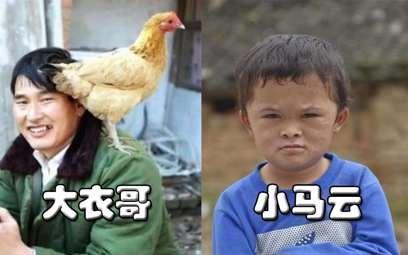 普通人真的能成为网红吗,普通人靠自己可以成为网红吗