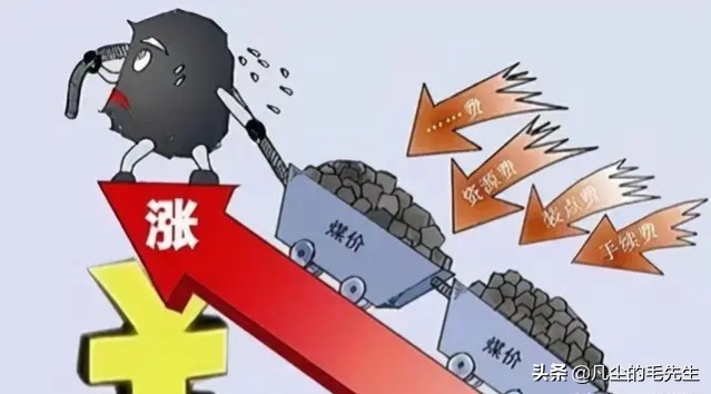 曾经的铁饭碗现在香吗,曾经的铁饭碗保不住了