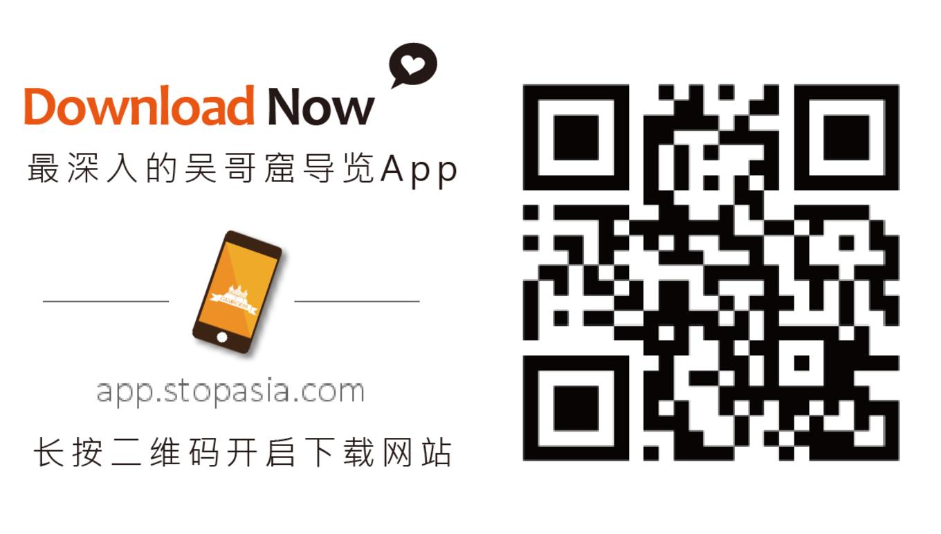 真腊风土记白话,真腊风土记白话文第四集