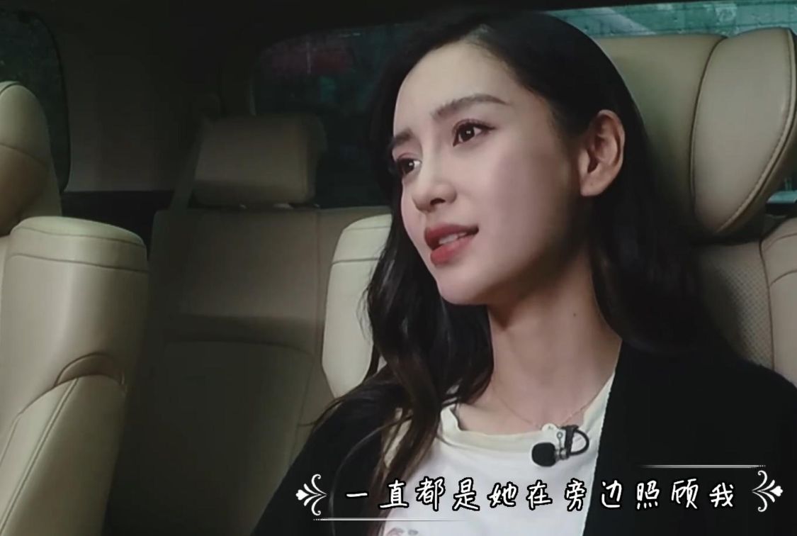 baby黄晓明捐款追加,黄晓明和杨颖分开捐款