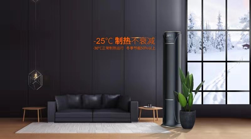 寒流已来请躲到屋里生火取暖,寒潮来袭天冷了别冻着