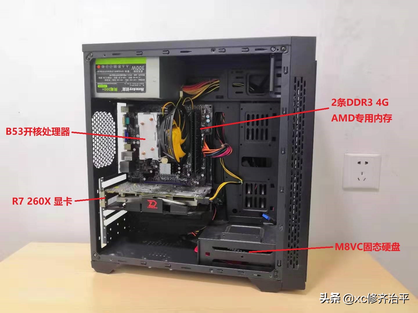 电脑开核超频,开核超频历史