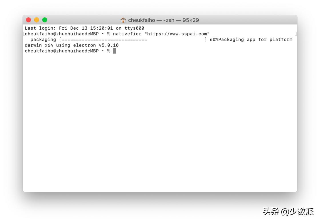 移动端网页打包成app方法,如何将网页封装成app