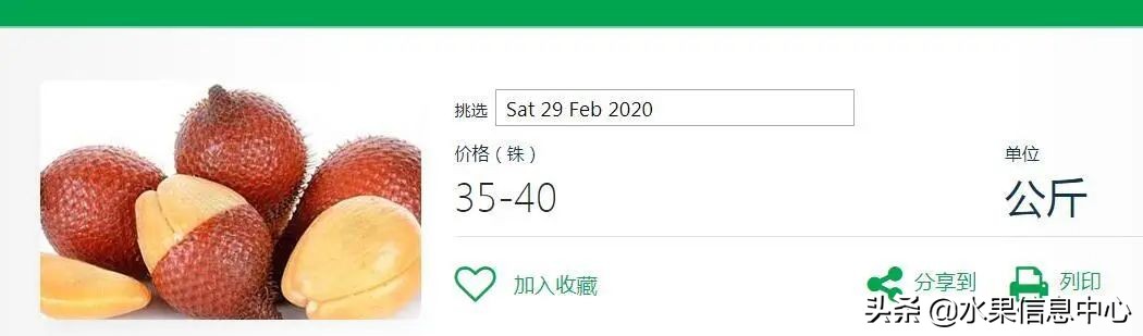 西双版纳水果市场榴莲 (上海亚洲最大的水果批发市场榴莲)