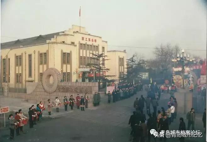 橡胶制品发展史,橡胶二厂历史简介