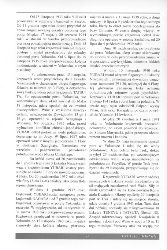 旧日本海军夕张级轻巡洋舰YUBARILightCruiser