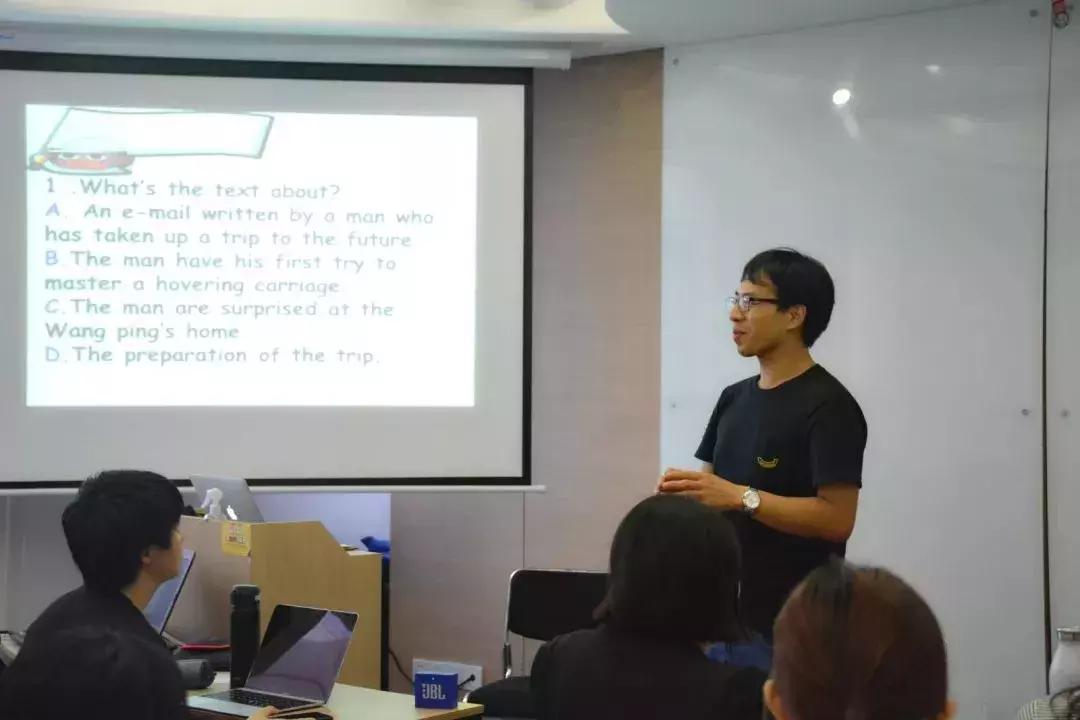 精彩回顾丨第五届快乐国际语言中心联合教研论坛