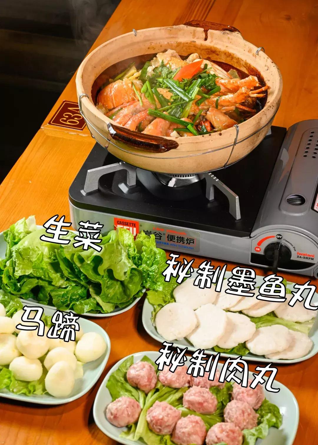 鸡煲界中的LV，澳洲龙虾做配菜，嗦一口就管不住嘴！