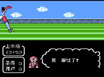 不会点绝活不好意思吹萨克斯,不会点技能都不好意思