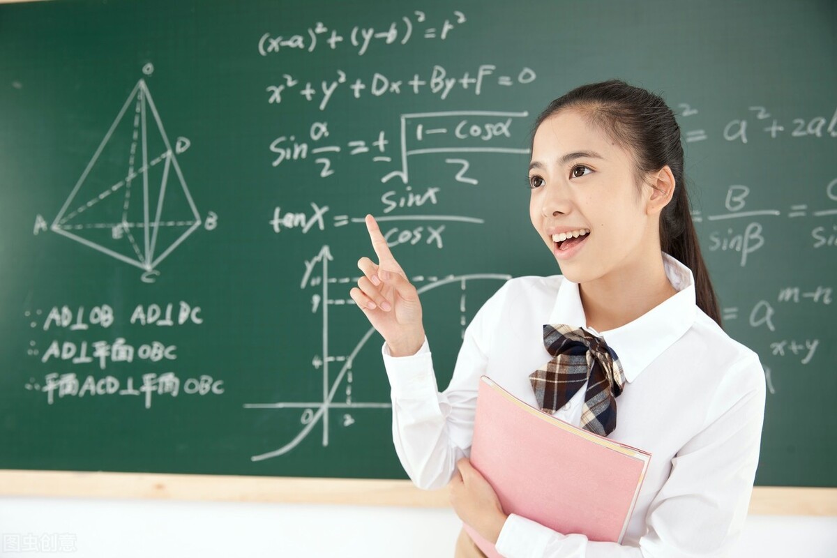 高三静不下心来做题怎么办,高三剩五十天如何有效学习