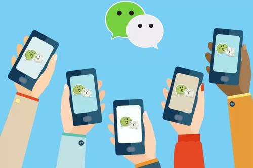 微信封号最新规则及解决办法,微信新规定哪种行为将被封号