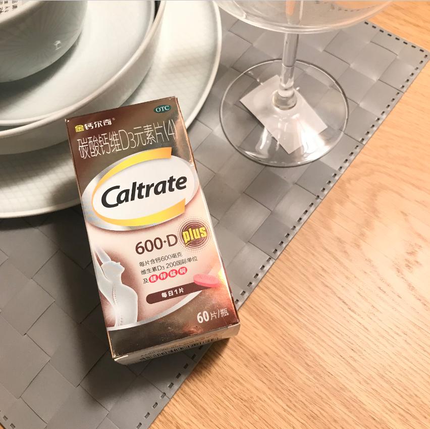 请问老人说脚抽筋是什么原因,老人脚抽筋与麻木是不是一种病