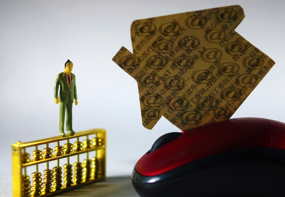 房企破产大潮,中小房企债务违约爆发