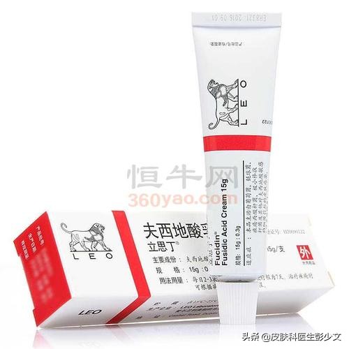 痘疮怎么治疗最快啊,身体长痘长疮怎么办最快消除