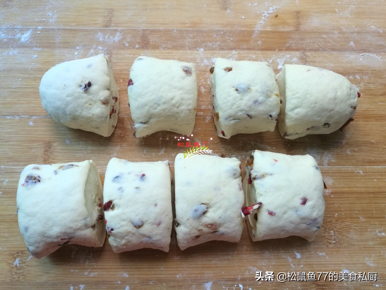 2杯酸奶1个鸡蛋1个火腿,1杯酸奶