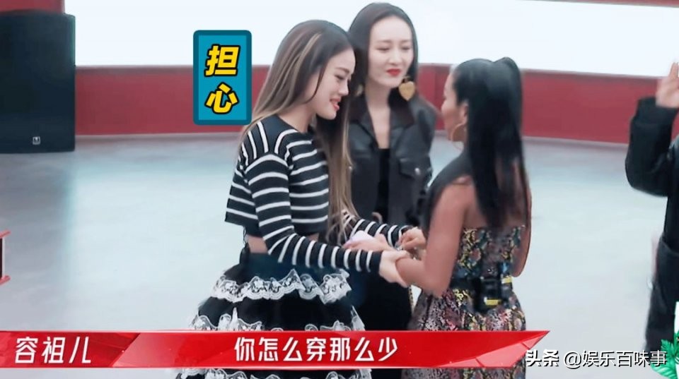 浪姐2,浪姐2完整名单