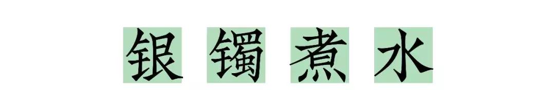 儿科偏方大全100个,中华民间治病偏方大全图