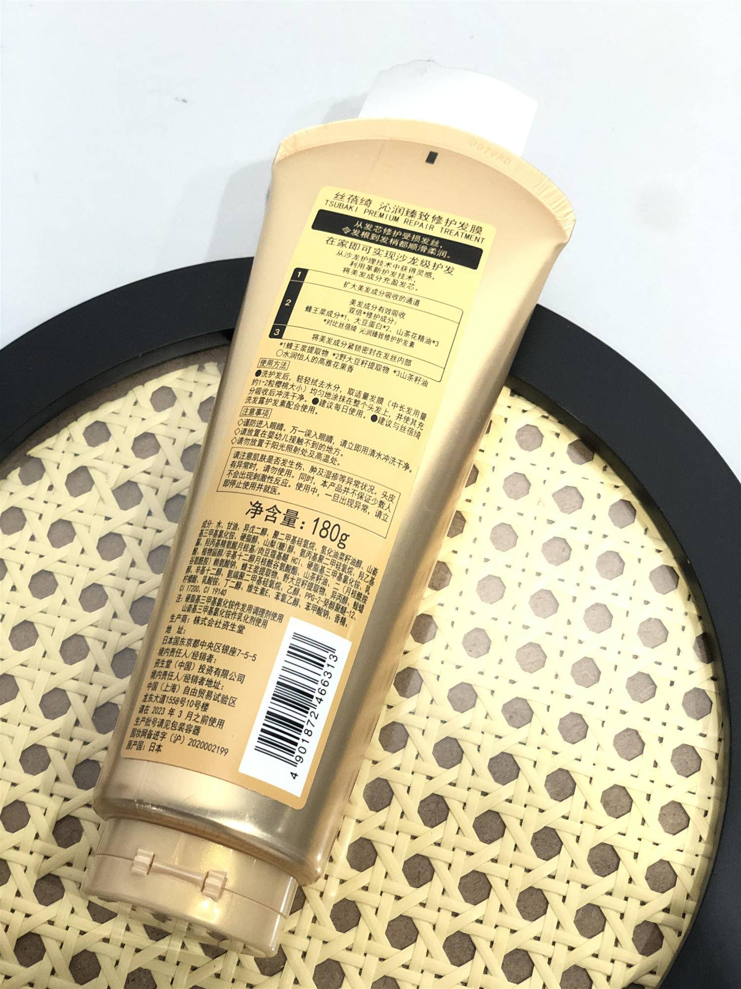 灵魂爆炸头,灵魂拷问视觉冲击