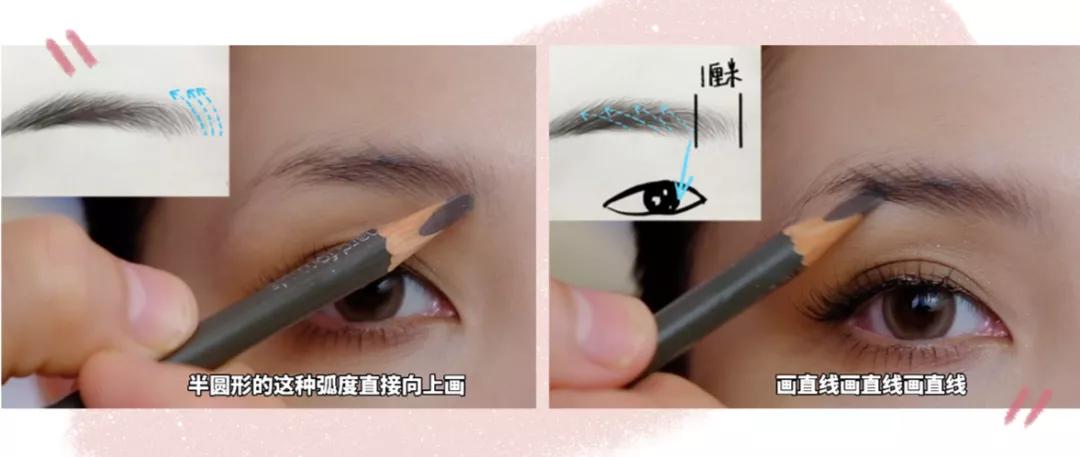 均价不过百的作弊级好东西、小技巧，人人都是明星化妆师了