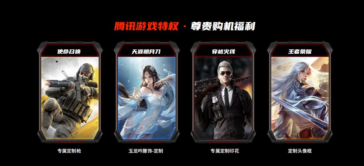 最强王者无敌战神,无敌战神中的最强王者