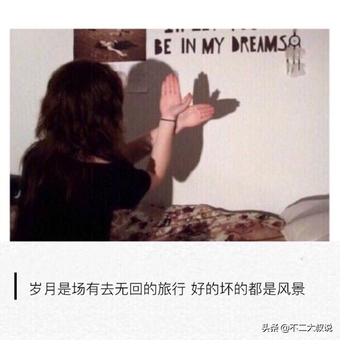 三行情书英文版建议收藏,三行情诗英文版原唱